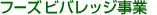 �ڋq�T�[�r�X����