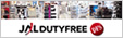 JAL DUTYFREE DFS