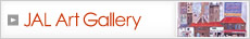 JAL Art Gallery