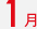 1��