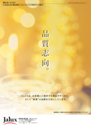 PDF�C���[�W
