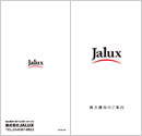 PDF�C���[�W