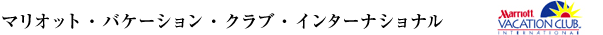 �}���I�b�g�E�o�P�[�V�����E�N���u