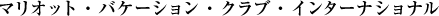 �}���I�b�g�E�o�P�[�V�����E�N���u�E�C���^�[�i�V���i��