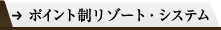 �A�W�A�p�V�t�B�b�N
