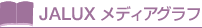 JALUX ���f�B�A�O���t
