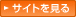 �T�C�g������