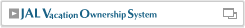 JAL Vacation Ownership System