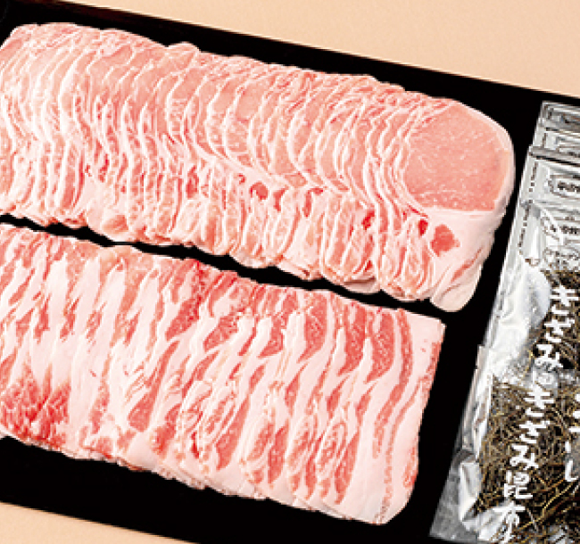 「平田牧場」金華豚ロース・バラ しゃぶしゃぶ用