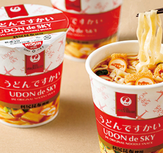 「JALセレクション」うどんですかい