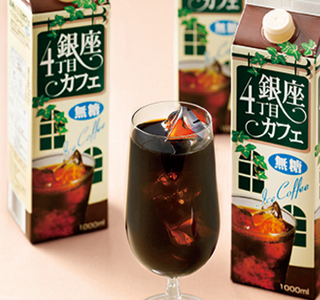 銀座4丁目アイスコーヒー無糖セット(1,000ml×6本）