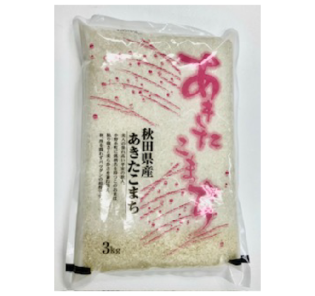 秋田県産あきたこまち