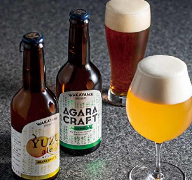 「和歌山ブルワリー」厳選クラフトビール８本セット