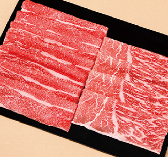 「スギモト」熊本県産 くまもとあか牛 すき焼用