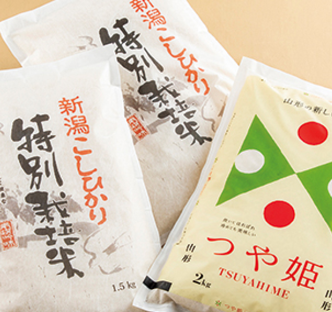 特別栽培米新潟県産こしひかり＆特別栽培米山形県産つや姫