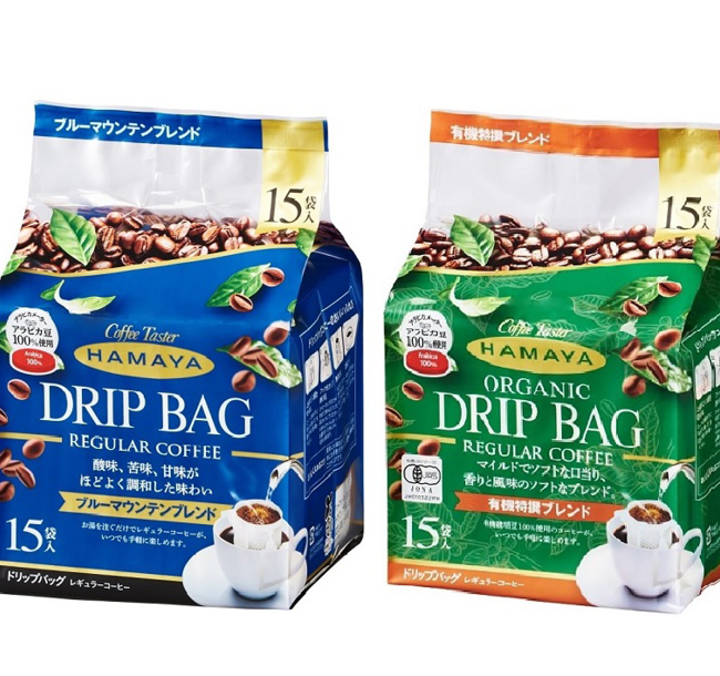 有機ブレンドドリップバッグ・ブルーマウンテンブレンドコーヒーセット詰合せ(8g×15P×計4個入り)