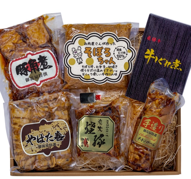 北海道産 開きほっけ