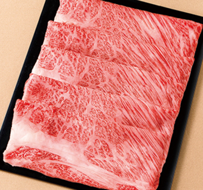 「岐阜 安福本店」飛騨牛 すき焼用