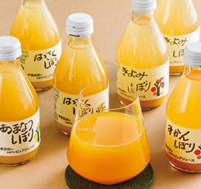 「伊藤農園」100％ピュアジュースセット