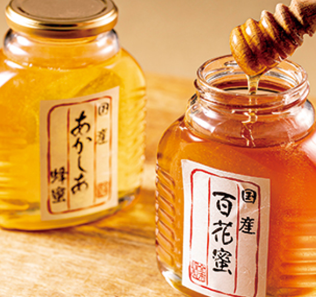 「金市商店」たっぷり国産蜂蜜2本セット