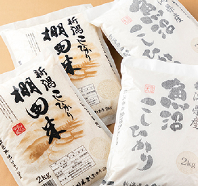 新潟県 棚田米こしひかり・魚沼産こしひかり