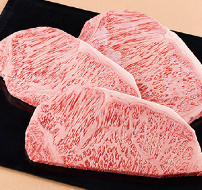 「森谷商店」神戸ワインビーフサーロインステーキ用