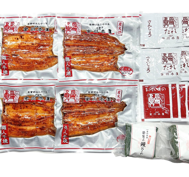 国産炭火焼鰻蒲焼、笹包み鰻おこわ詰合せ