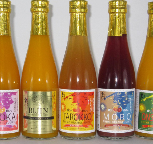 「愛媛　宇和島」蜜柑ジュースセレクション