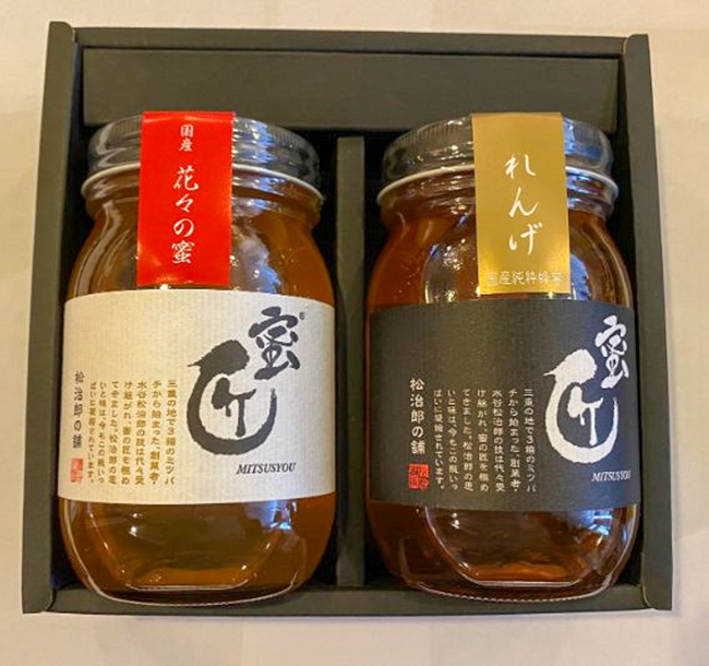 蜜匠神都花々と国産れんげのギフトセット