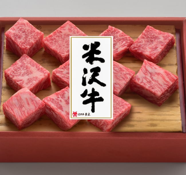 米沢牛サーロインサイコロステーキ
