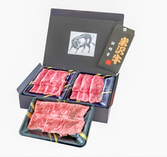 米沢牛 すき焼用詰合せ