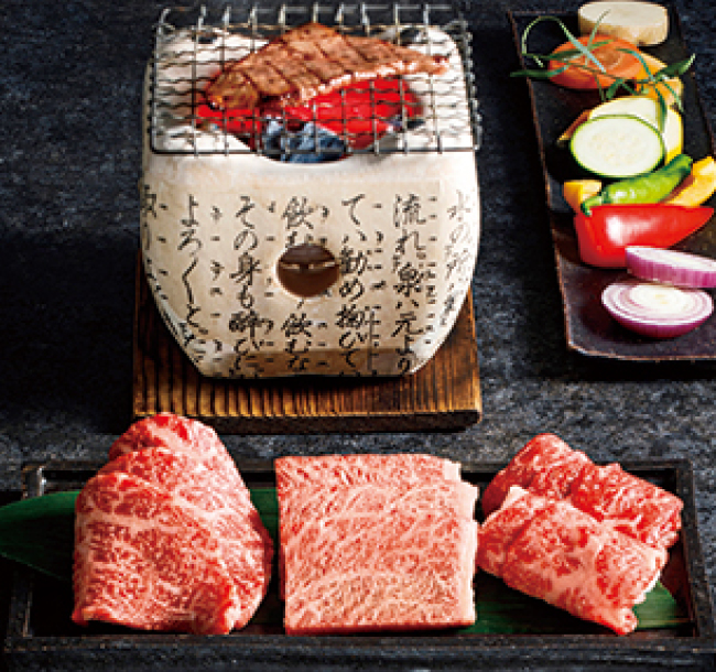 「肉處 和心」神戸牛 焼肉用