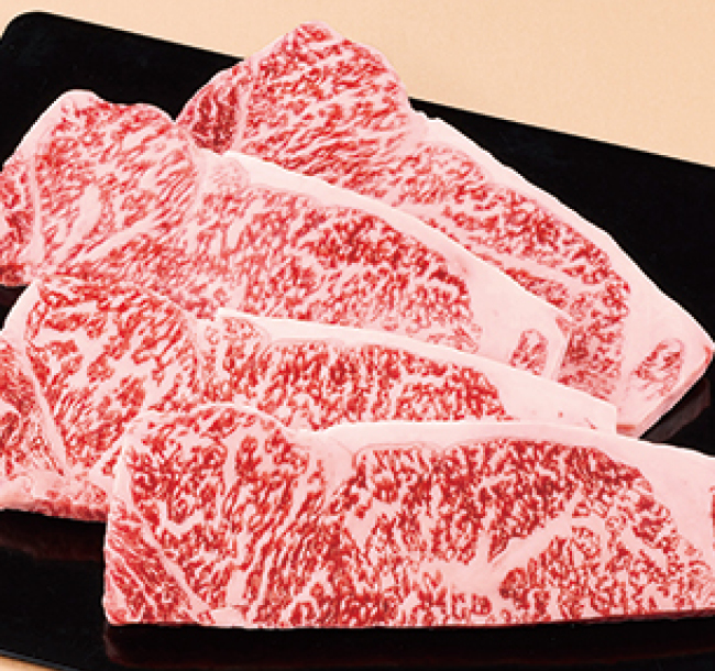 「岐阜 安福本店」飛騨牛サーロインステーキ用