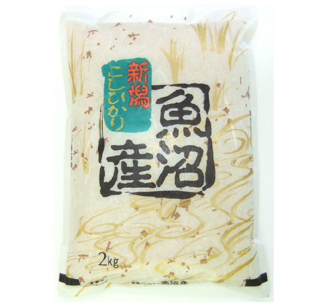 【魚沼ひかり】新潟県魚沼産こしひかり