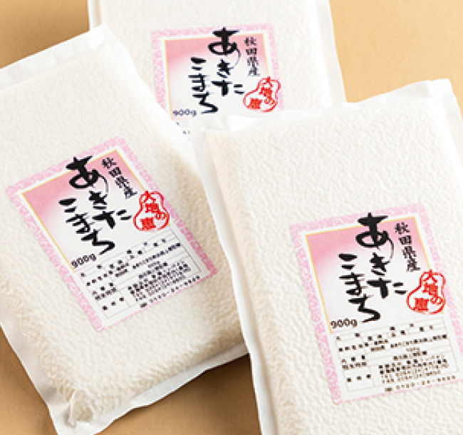 秋田県産あきたこまち（新鮮パック）