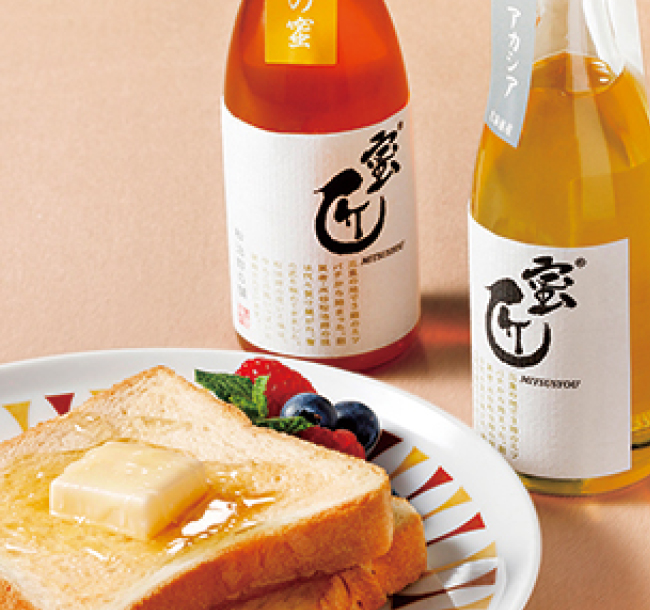 「蜜匠」北海道産はちみつ３本セット