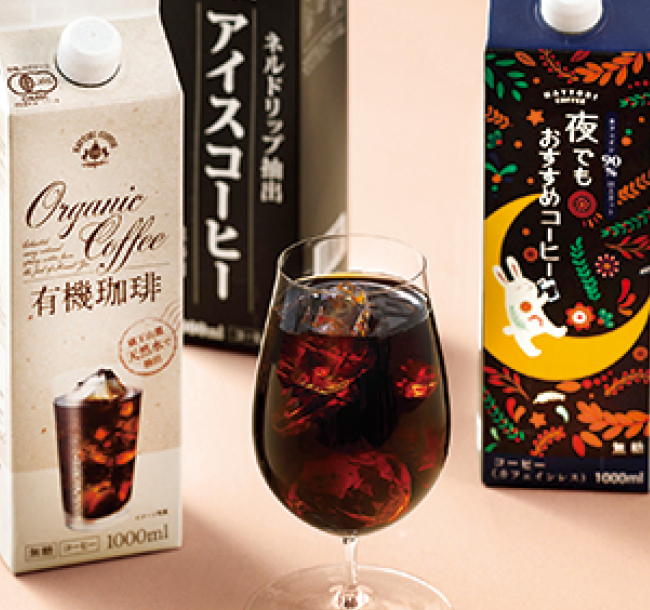 「服部コーヒーフーズ」アイスコーヒー詰合せ