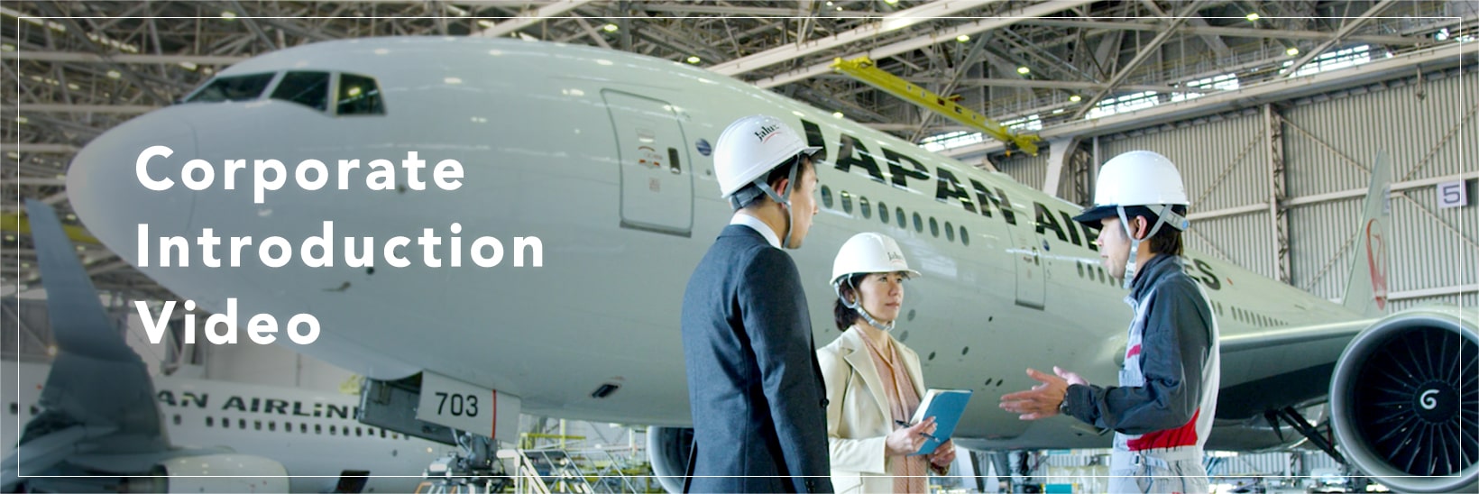 Corporate Introduction Video