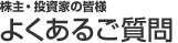 悭邲