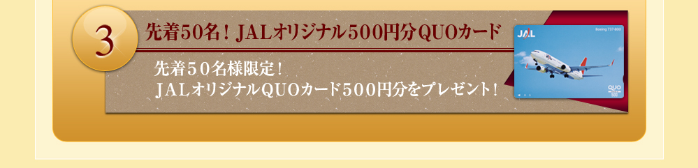 3. 撅TOAJALIWiTOO~ptnJ[h 撅TOlI
i`kIWiptnJ[hTOO~v[gI