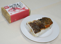 ダミー