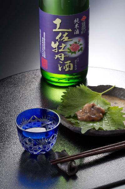 ダミー
