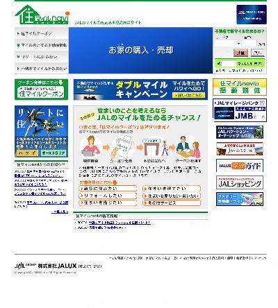 ダミー