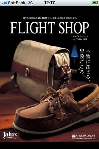 ダミー