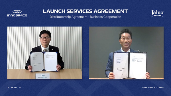 20260423_jalux_innospace_main.jpg