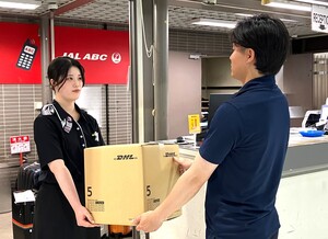 jalux_abc-dhl_main.jpg