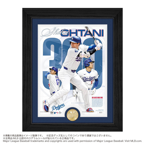 jalux_ohtani-300_1.jpg