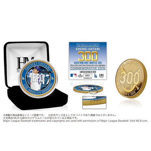 jalux_ohtani-300_2.jpg