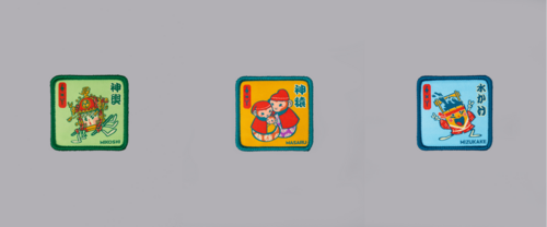 20260901_jalux.jlxst_alpaka_patch345.png