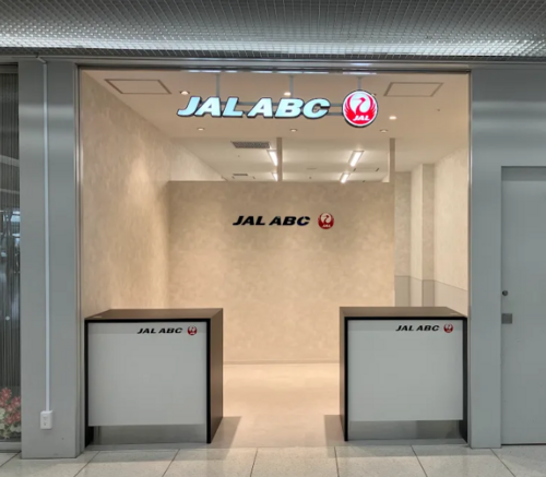 20260928_jalux_jal-abc-centrair画像１.png